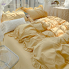 Ulap Bedsheet Truffle Bedsheet Yellow